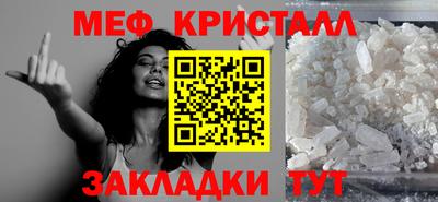 дмт Донецк