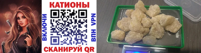 магазин продажи наркотиков Сухой Лог Мефедрон кристаллы