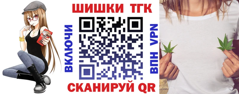 Канабис OG Kush  цена наркотик  Сухой Лог 